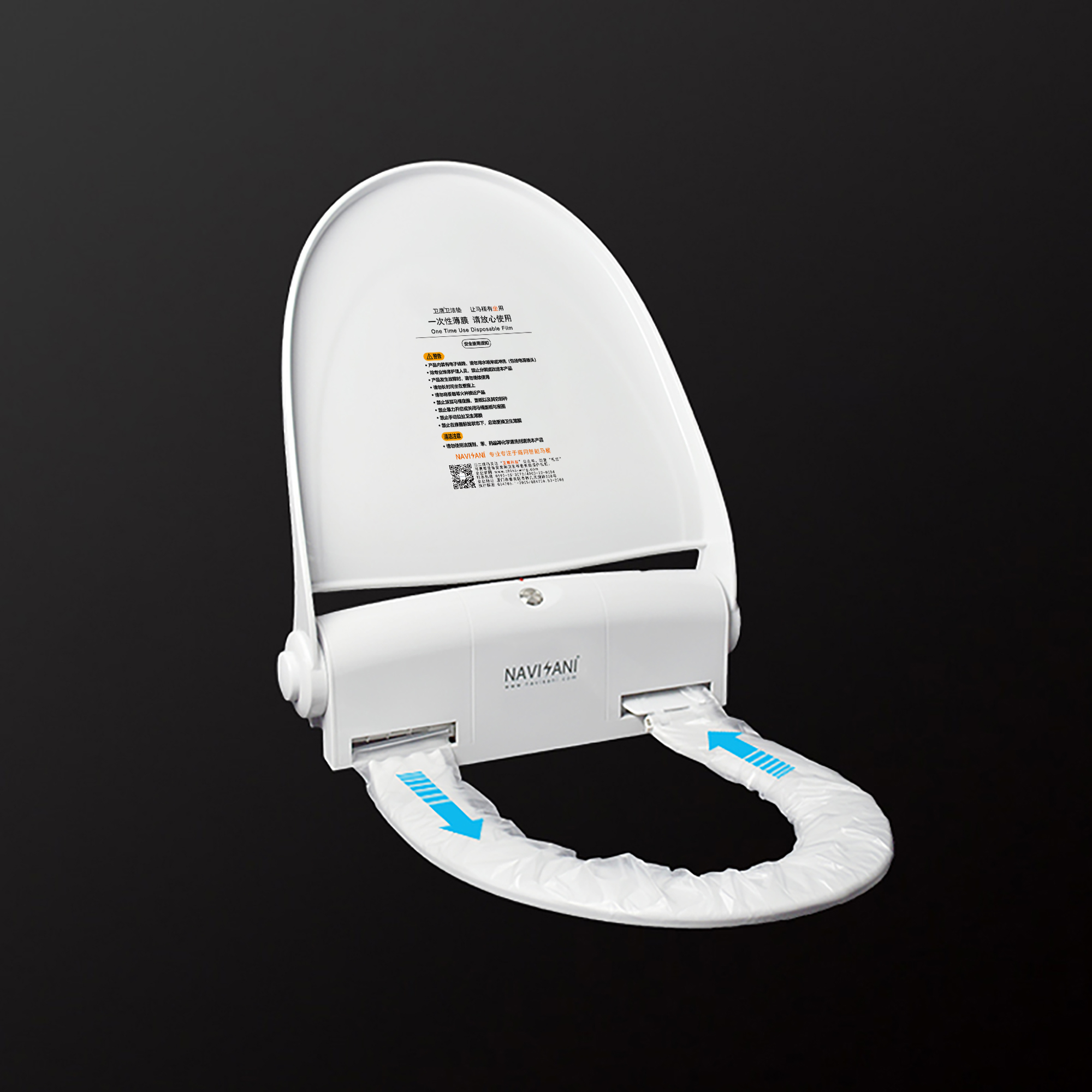 衛(wèi)鷹衛(wèi)潔墊NS100系列